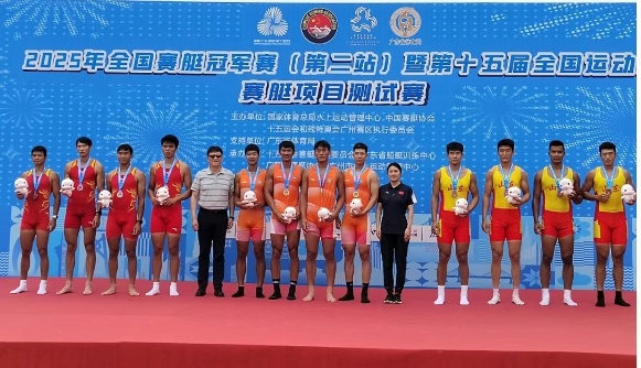 荣耀时刻！我校输送运动员在全国赛场捷报频传