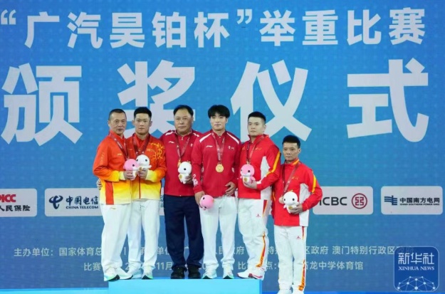 向飞洋夺得全运会银牌