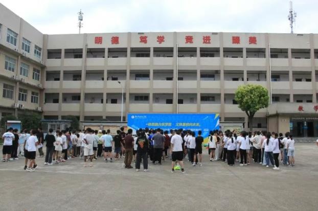 160名少年，一场从“体验”到“选择”的燃情奔赴——荆门市体育艺术学校2026年选材夏令营暨“校园开放日”活动圆满收官